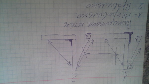 20170108_150001.jpg