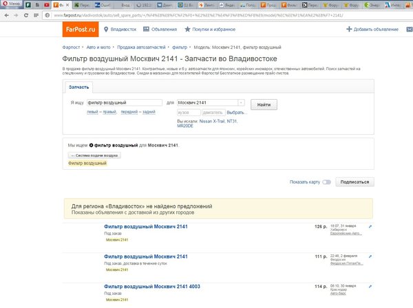 Безымянный.jpg