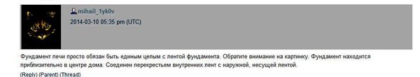 Без комментариев.jpg