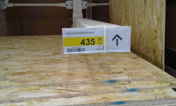 20170309_094820.jpg
