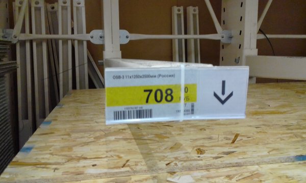 20170309_094756.jpg
