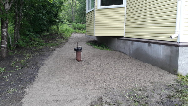 2017-06-18 18-27-00.JPG