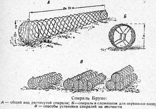211947410_cb775ec5c76ae9682938815551fbe55b_800.jpg