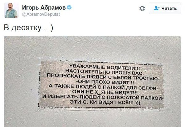 автоприкол 2.jpg
