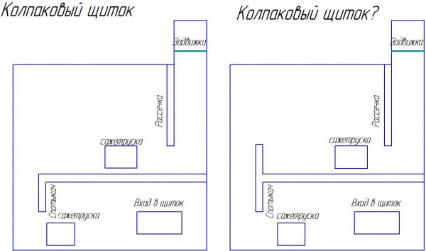 Фрагмент 3.jpg