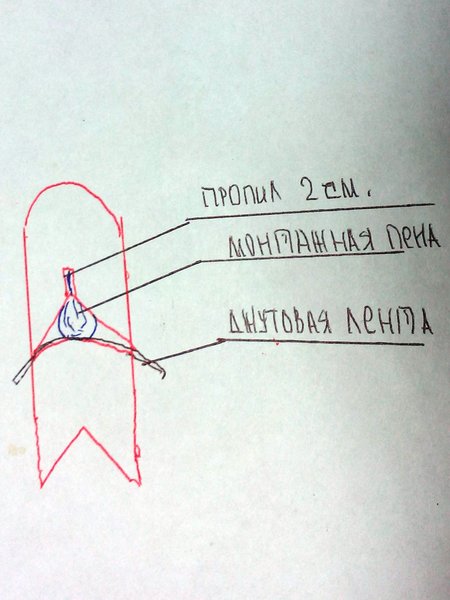 IMG_20161203_122955.jpg (326.99 КБ) 7949 просмотров IMG_20161203_122955.jpg