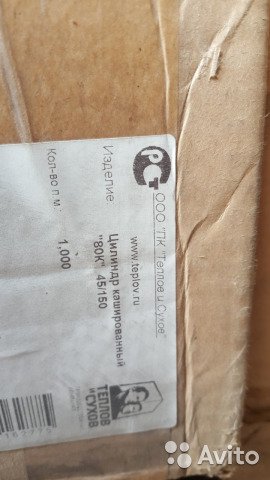 4404017066.jpg