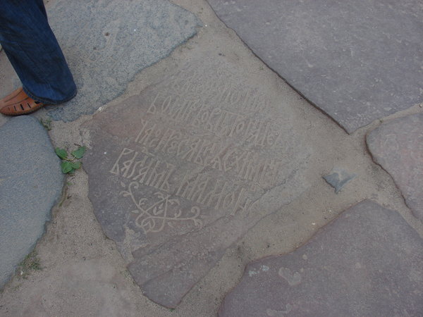 DSC05359.JPG