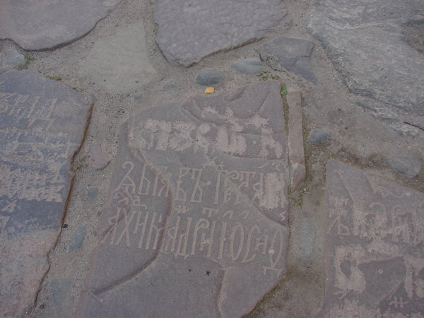 DSC05367.JPG