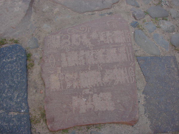 DSC05368.JPG