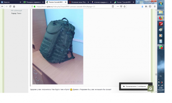 Безымянный 5.png