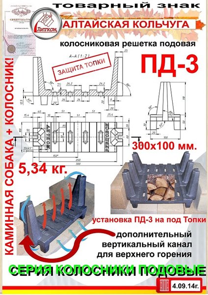 PD- 31.jpg