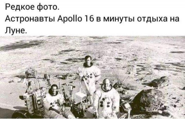 астронавты на луне.jpg