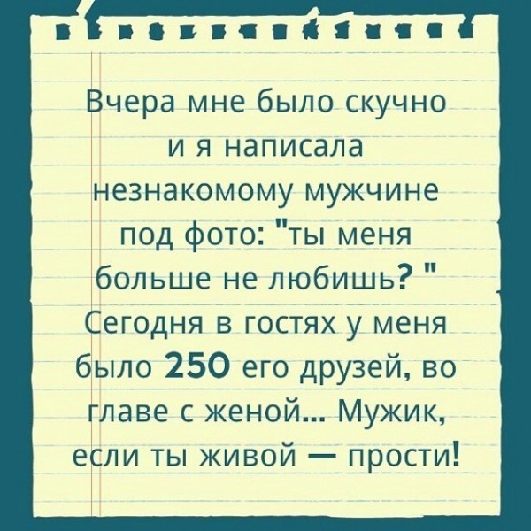 %D0%B8%D0%B7%D0%BE%D0%B1%D1%80%D0%B0%D0%B6%D0%B5%D0%BD%D0%B8%D0%B5_viber_2020-01-30_11-52-42[1].jpg