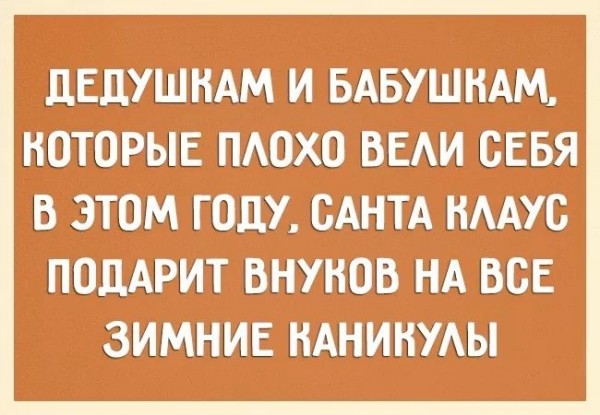 %D0%B8%D0%B7%D0%BE%D0%B1%D1%80%D0%B0%D0%B6%D0%B5%D0%BD%D0%B8%D0%B5_viber_2019-12-26_16-46-23[1].jpg