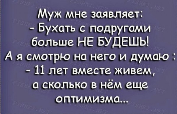 %D0%B8%D0%B7%D0%BE%D0%B1%D1%80%D0%B0%D0%B6%D0%B5%D0%BD%D0%B8%D0%B5_viber_2019-12-29_13-22-30[1].jpg