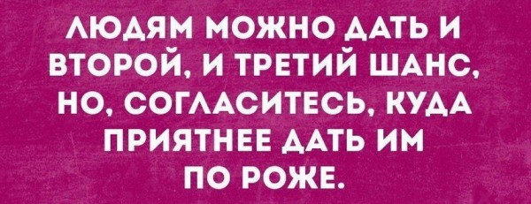 1%20%D0%B8%D0%B7%D0%BE%D0%B1%D1%80%D0%B0%D0%B6%D0%B5%D0%BD%D0%B8%D0%B5_viber_2020-01-01_21-22-26[1].jpg