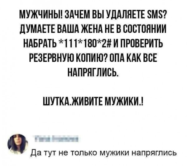 %D0%B8%D0%B7%D0%BE%D0%B1%D1%80%D0%B0%D0%B6%D0%B5%D0%BD%D0%B8%D0%B5_viber_2020-01-01_17-51-40%20%281%29[1].jpg