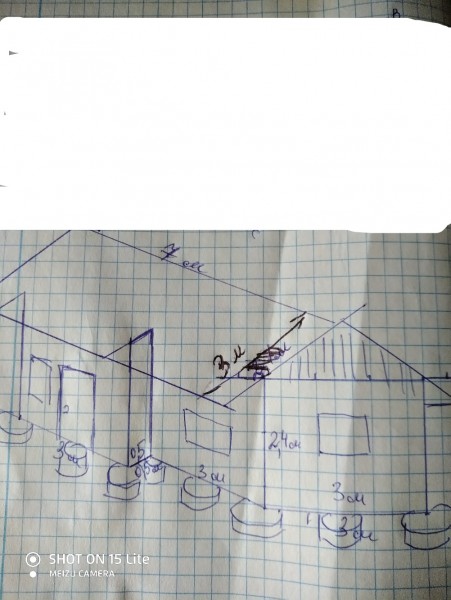 Строю дом 3.jpg