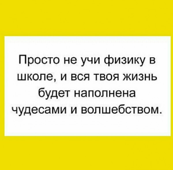 %D0%B8%D0%B7%D0%BE%D0%B1%D1%80%D0%B0%D0%B6%D0%B5%D0%BD%D0%B8%D0%B5_viber_2020-04-17_11-45-42[1].jpg