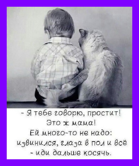 %D1%8F%20%D0%B8%D0%B7%D0%BE%D0%B1%D1%80%D0%B0%D0%B6%D0%B5%D0%BD%D0%B8%D0%B5_viber_2019-12-29_19-20-48[1].jpg