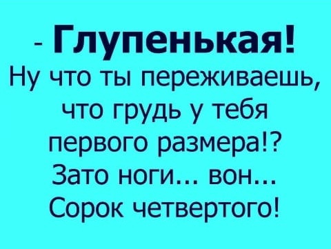%D0%B8%D0%B7%D0%BE%D0%B1%D1%80%D0%B0%D0%B6%D0%B5%D0%BD%D0%B8%D0%B5_viber_2020-01-30_16-36-04[1].jpg