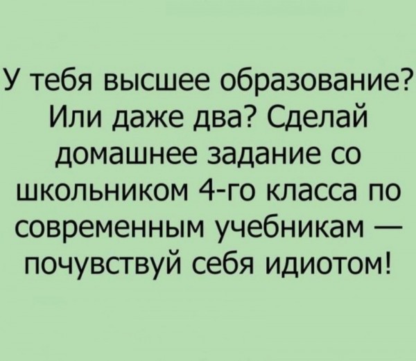 %D0%B8%D0%B7%D0%BE%D0%B1%D1%80%D0%B0%D0%B6%D0%B5%D0%BD%D0%B8%D0%B5_viber_2020-01-29_15-21-10[1].jpg
