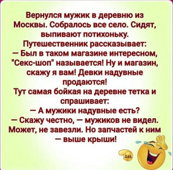 %D0%B8%D0%B7%D0%BE%D0%B1%D1%80%D0%B0%D0%B6%D0%B5%D0%BD%D0%B8%D0%B5_viber_2020-01-29_13-05-31%20%281%29[1].jpg