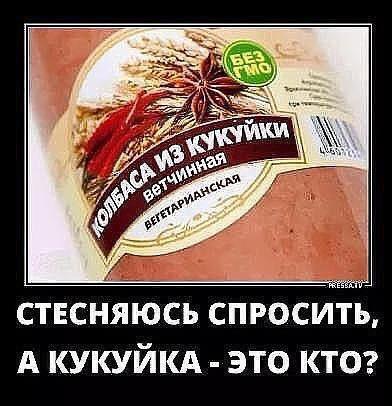%D0%B8%D0%B7%D0%BE%D0%B1%D1%80%D0%B0%D0%B6%D0%B5%D0%BD%D0%B8%D0%B5_viber_2020-01-31_13-40-06%20%281%29[1].jpg