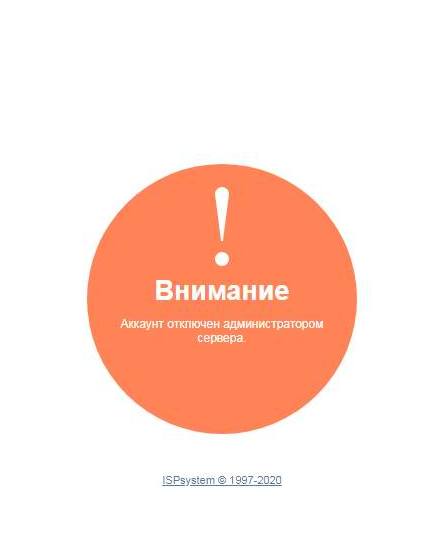 Форум.JPG