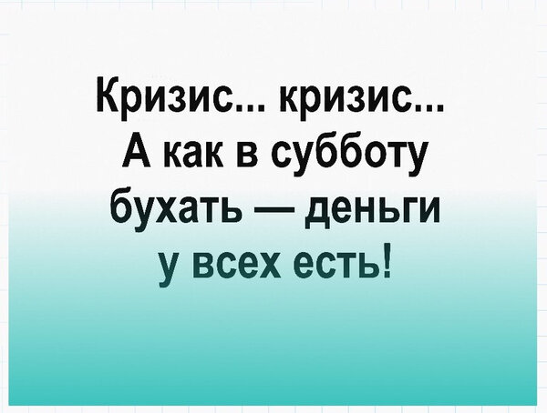 1%D0%B8%D0%B7%D0%BE%D0%B1%D1%80%D0%B0%D0%B6%D0%B5%D0%BD%D0%B8%D0%B5_viber_2020-02-08_11-06-23[1].jpg