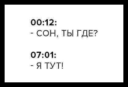 %D0%B8%D0%B7%D0%BE%D0%B1%D1%80%D0%B0%D0%B6%D0%B5%D0%BD%D0%B8%D0%B5_viber_2020-02-06_07-59-54[1].jpg