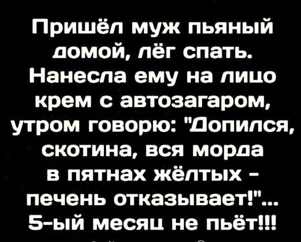 %D0%B8%D0%B7%D0%BE%D0%B1%D1%80%D0%B0%D0%B6%D0%B5%D0%BD%D0%B8%D0%B5_viber_2020-02-07_11-26-07[1].jpg