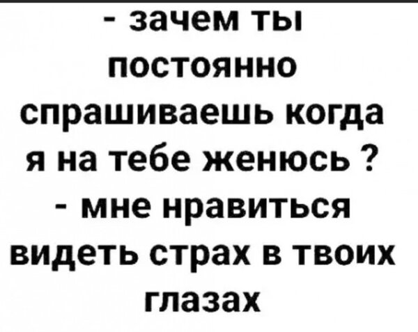 %D0%B8%D0%B7%D0%BE%D0%B1%D1%80%D0%B0%D0%B6%D0%B5%D0%BD%D0%B8%D0%B5_viber_2020-02-07_12-36-50[1].jpg