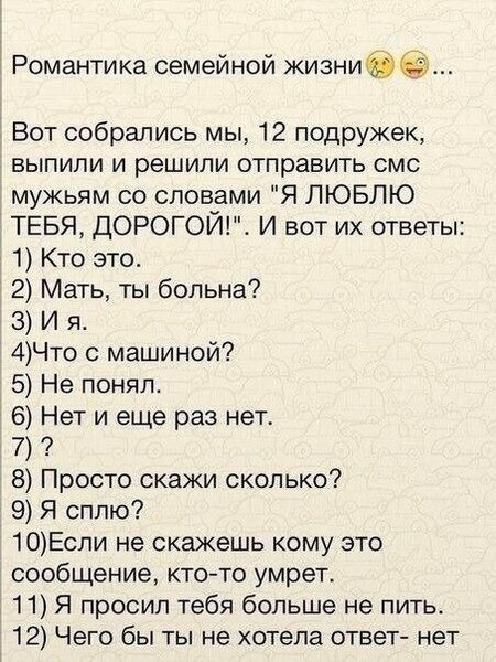 %D0%B8%D0%B7%D0%BE%D0%B1%D1%80%D0%B0%D0%B6%D0%B5%D0%BD%D0%B8%D0%B5_viber_2020-02-08_10-10-23[1].jpg