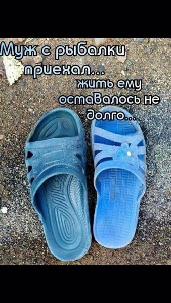 %D0%B8%D0%B7%D0%BE%D0%B1%D1%80%D0%B0%D0%B6%D0%B5%D0%BD%D0%B8%D0%B5_viber_2020-02-08_11-04-27[1].jpg