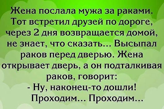 %D0%B8%D0%B7%D0%BE%D0%B1%D1%80%D0%B0%D0%B6%D0%B5%D0%BD%D0%B8%D0%B5_viber_2020-02-08_11-05-42[1].jpg