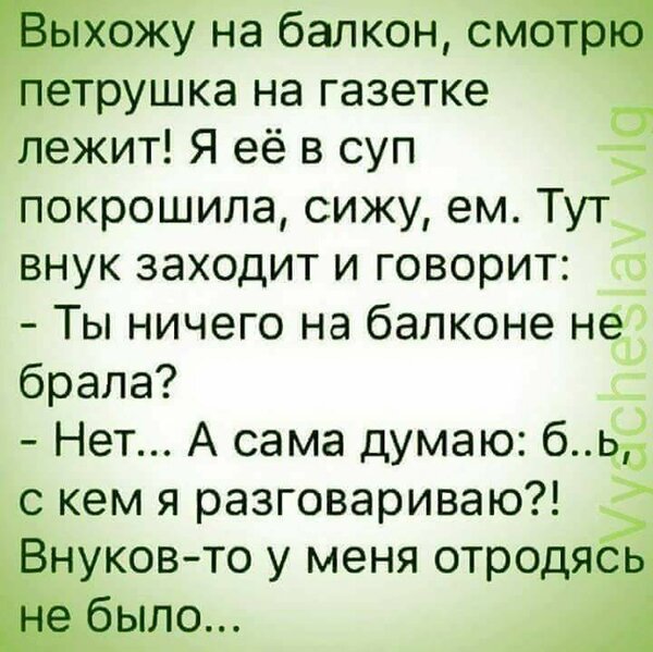 %D0%B8%D0%B7%D0%BE%D0%B1%D1%80%D0%B0%D0%B6%D0%B5%D0%BD%D0%B8%D0%B5_viber_2020-02-06_08-00-25[1].jpg