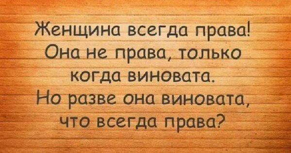 %D0%B8%D0%B7%D0%BE%D0%B1%D1%80%D0%B0%D0%B6%D0%B5%D0%BD%D0%B8%D0%B5_viber_2020-02-10_08-24-49%20%281%29[1].jpg