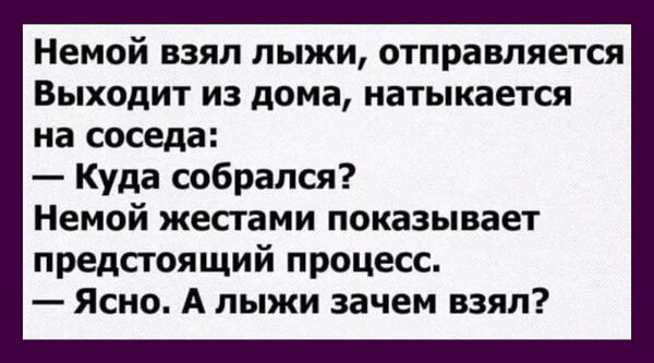 %D0%B8%D0%B7%D0%BE%D0%B1%D1%80%D0%B0%D0%B6%D0%B5%D0%BD%D0%B8%D0%B5_viber_2020-02-10_11-04-25%20%281%29[1].jpg