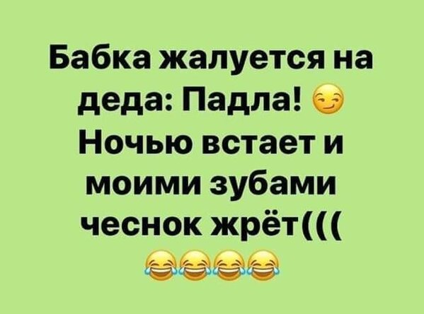 %D0%B8%D0%B7%D0%BE%D0%B1%D1%80%D0%B0%D0%B6%D0%B5%D0%BD%D0%B8%D0%B5_viber_2020-02-11_02-16-57[1].jpg