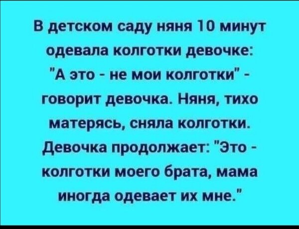 %D0%B8%D0%B7%D0%BE%D0%B1%D1%80%D0%B0%D0%B6%D0%B5%D0%BD%D0%B8%D0%B5_viber_2020-02-11_02-23-19[1].jpg