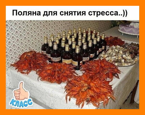 %D0%B8%D0%B7%D0%BE%D0%B1%D1%80%D0%B0%D0%B6%D0%B5%D0%BD%D0%B8%D0%B5_viber_2020-02-15_14-44-46[1].jpg