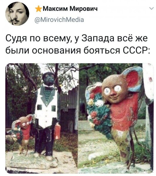 1606458520_pressa_tv_socseti-06[1].jpeg