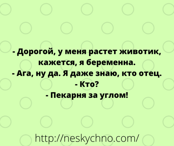 16%20%282%29[1].png