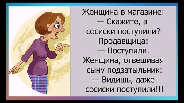 _a-61%20-%20maxresdefault-4[1].jpg