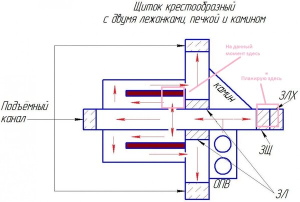Фрагмент 1.jpg