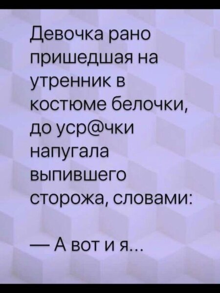 %D0%BD%D0%B3%20%D0%B8%D0%B7%D0%BE%D0%B1%D1%80%D0%B0%D0%B6%D0%B5%D0%BD%D0%B8%D0%B5_viber_2019-12-30_10-02-34[1].jpg