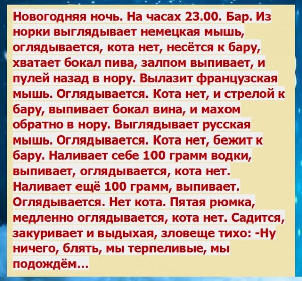 %D0%B8%D0%B7%D0%BE%D0%B1%D1%80%D0%B0%D0%B6%D0%B5%D0%BD%D0%B8%D0%B5_viber_2020-01-04_09-47-22[1].jpg