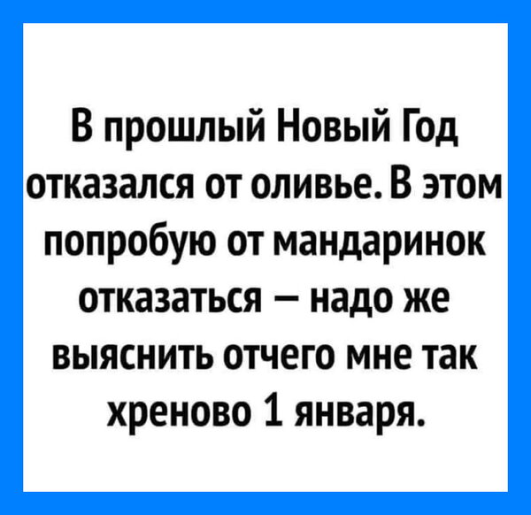 %D0%BD%D0%B32019-12-26_20-31-28[1].jpg